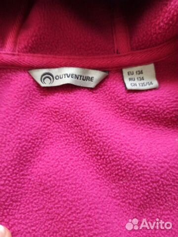 Куртка softshell рр. 134