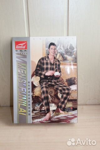 Пижама мужская Пижама мужская
