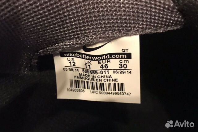 Кроссовки Nike Flyknit Lunar2 на 44 размер