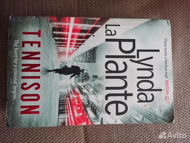 Книга Lynda la Plante Книга Lynda la Plante