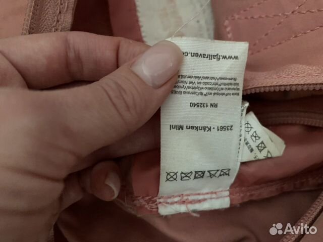Fjallraven kanken mini Fjallraven kanken mini