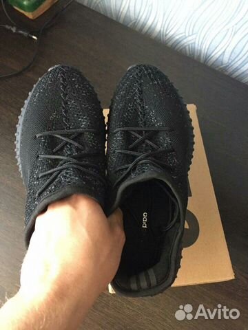 Кроссовки Адидас Yeezy Boost 350 Кроссовки Адидас Yeezy Boost 350