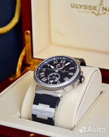 Ulysse Nardin Manufacture 45 mm Ulysse Nardin Manufacture 45 mm