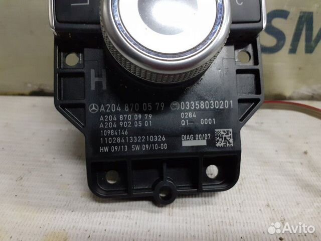 Блок управления Mercedes C-Klasse W204 Блок управления Mercedes C-Klasse W204