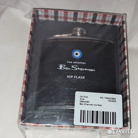 Фляжка Ben Sherman оригинал в красивой упаковке Фляжка Ben Sherman оригинал в красивой упаковке
