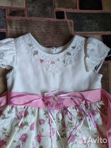 Платье праздничное