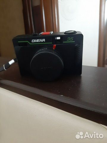 Плёночный фотоаппарат Смена-35 Плёночный фотоаппарат Смена-35