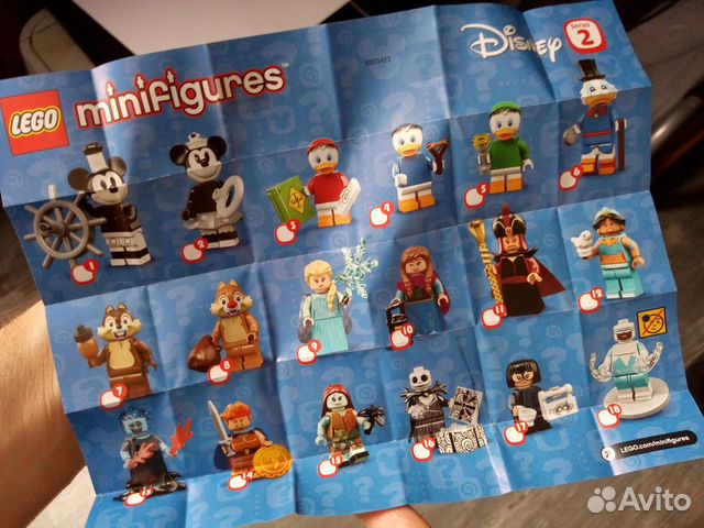 Lego минифигурка Фреон (серия Disney 2) Lego минифигурка Фреон (серия Disney 2)