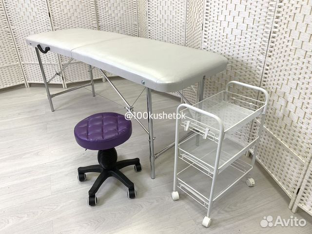 Кушетка складная