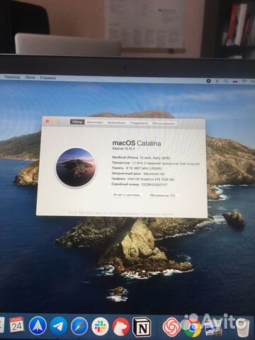 MacBook (Retina, 12-inch, Early 2016) MacBook (Retina, 12-inch, Early 2016)