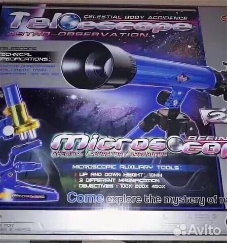 Телескоп и микроскоп - новый набор 2-в-1 оптом Телескоп и микроскоп - новый набор 2-в-1 оптом