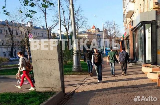 Сдам помещение свободного назначения, 67.7 м²