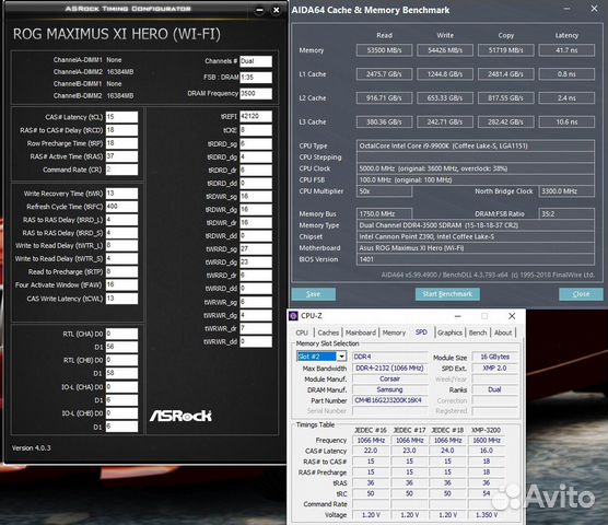 Corsair Vengeance LPX DDR4 32gb 2x16Gb 3200 MHz
