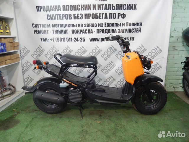 Скутер Honda Zommer инжектор,цвет черно-оранжевый Скутер Honda Zommer инжектор,цвет черно-оранжевый