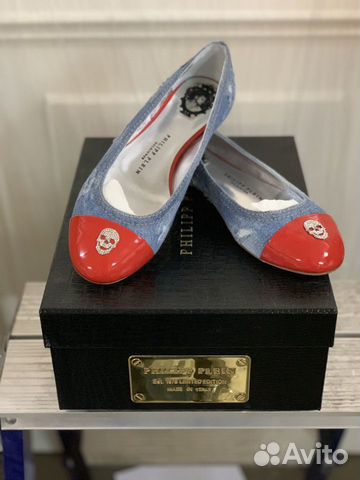 Балетки женские Philipp Plein