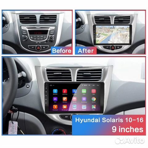 Магнитола Hyundai Solaris (2010-16) на Android 8.1 Магнитола Hyundai Solaris (2010-16) на Android 8.1