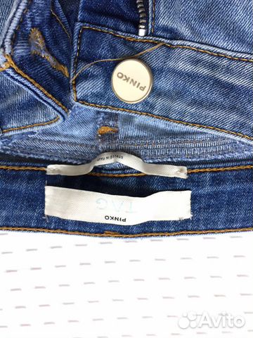 Джинсы pinko dsquared бесплатно Джинсы pinko dsquared бесплатно