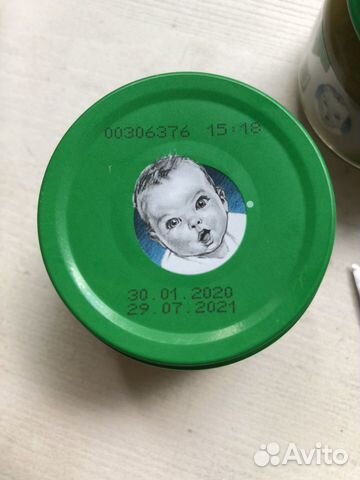 Детское пюре