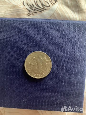 Продам монету 2 рубля Тула Продам монету 2 рубля Тула