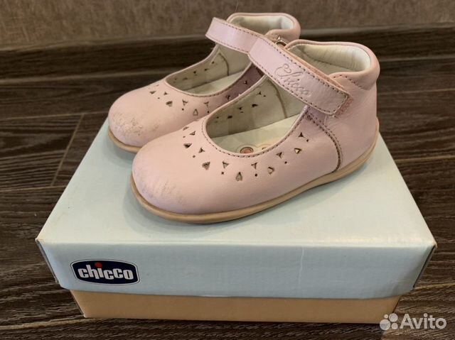 Сандалии Chicco ballerina Сандалии Chicco ballerina
