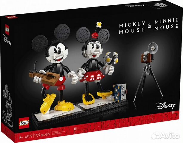 Lego 43179 Mickey & Minnie Mouse