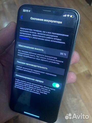 iPhone X 256гб (обмен на 11 64gb или xr 128gb) iPhone X 256гб (обмен на 11 64gb или xr 128gb)