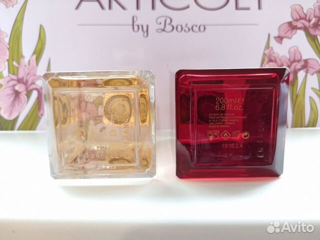 Baccarat rouge 540 Baccarat rouge 540