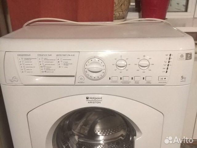 Стиральная машина Hotpoint-ariston arsl 85 Стиральная машина Hotpoint-ariston arsl 85
