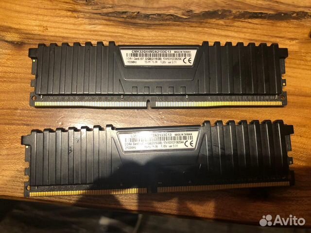 Corsair Vengeance CMK32GX4M2A2133C13 DDR4 Corsair Vengeance CMK32GX4M2A2133C13 DDR4