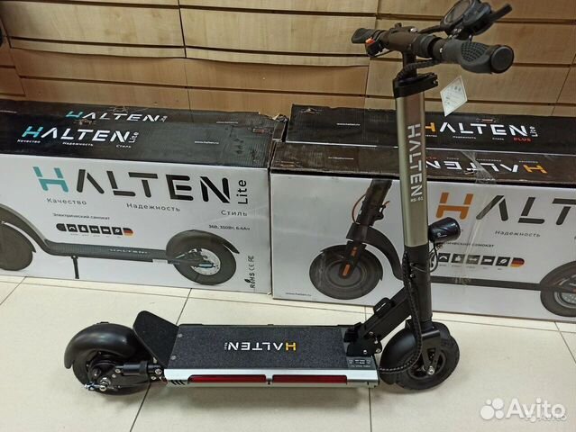 Электросамокат Halten RS-01 V.2