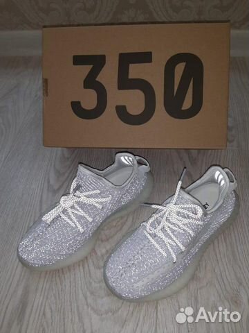 Кроссовки Adidas Yeezy Boost 350 Statik Кроссовки Adidas Yeezy Boost 350 Statik