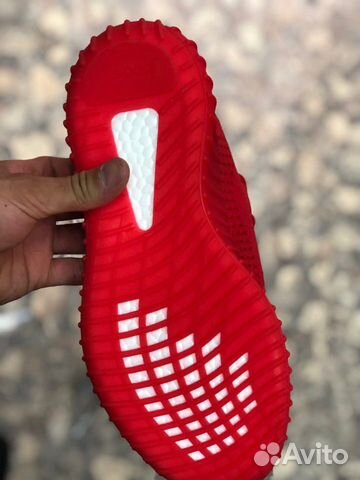 Adidas yeezy boost 350 v2 red Adidas yeezy boost 350 v2 red