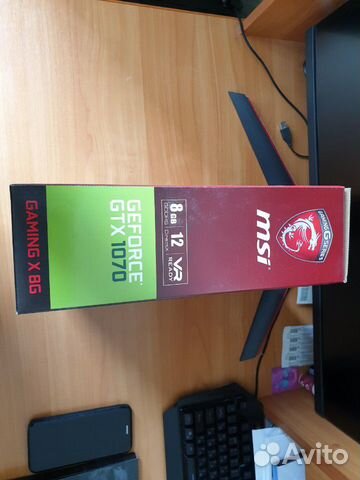 Видеокарта Gtx 1070 Видеокарта Gtx 1070
