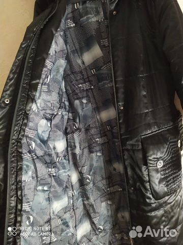 Пальто Пальто