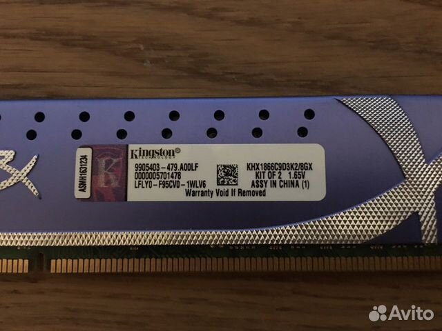 Оперативной памяти dimm DDR3 4096MBx2 PC14400 1866 Оперативной памяти dimm DDR3 4096MBx2 PC14400 1866