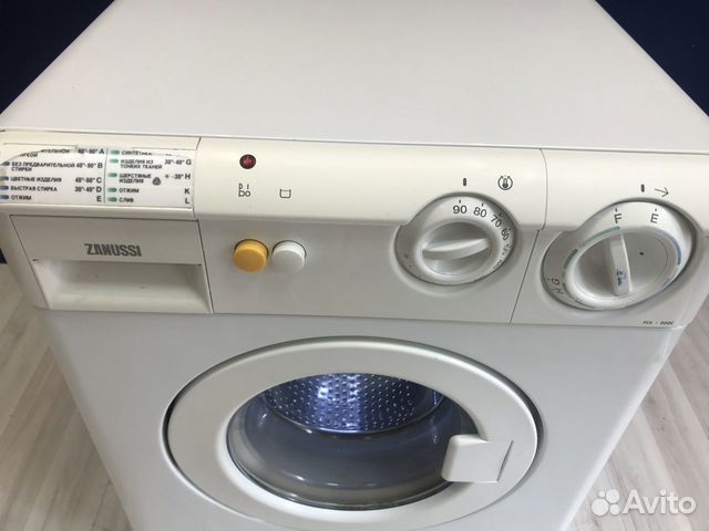 Стиральная машина маленькая