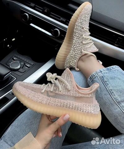 Adidas Yeezy Boost 350 Эксклюзив Adidas Yeezy Boost 350 Эксклюзив