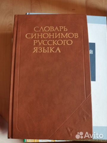 Книги В Тамбове Где Купить