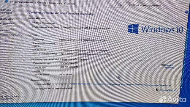 Мать, проц, кулер, оператива