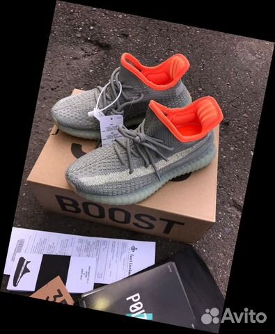 Кроссовки Adidas Yeezy Boost 350 Кроссовки Adidas Yeezy Boost 350