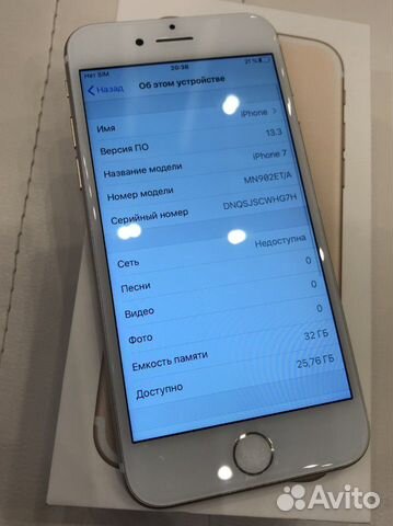 Телефон iPhone Телефон iPhone