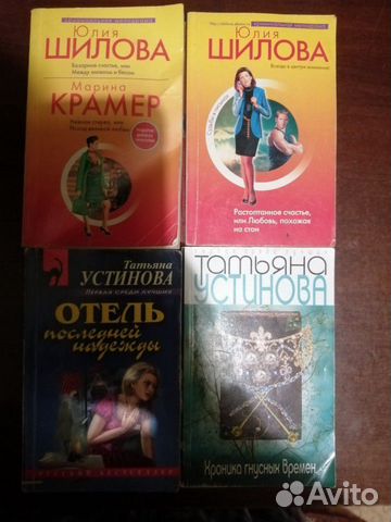 Книги