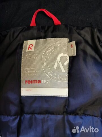 Зимний Комбинезон Reima 86 Зимний Комбинезон Reima 86