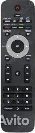 Пульт ду philips RC-2143606 IC LCD TV Пульт ду philips RC-2143606 IC LCD TV