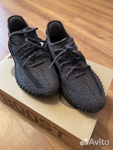 Кроссовки adidas yeezy boost 350 v2 Кроссовки adidas yeezy boost 350 v2