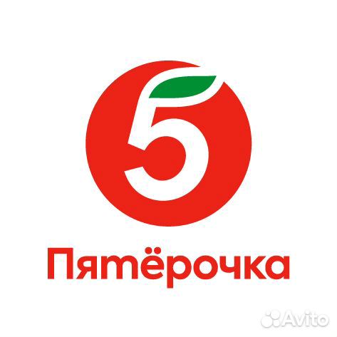 Продавец-кассир г. Аксай