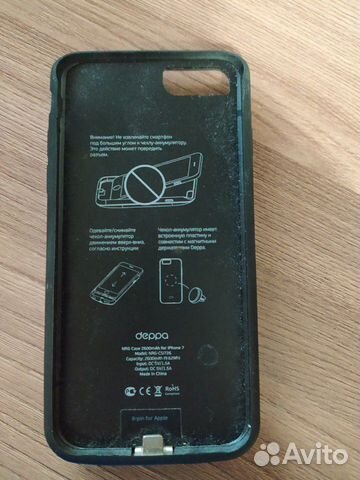 Чехол-зарядное устройство на iPhone 7