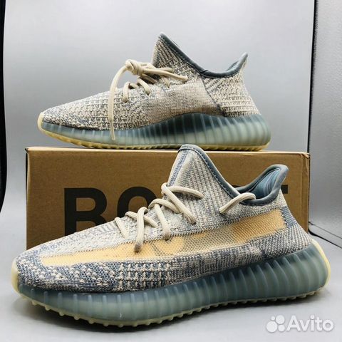 Adidas Yeezy Boost 350 V2 Sky Blue Yellow Adidas Yeezy Boost 350 V2 Sky Blue Yellow
