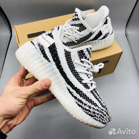 Кроссовки Adidas Yeezy Boost 350 V2 Zebra белые