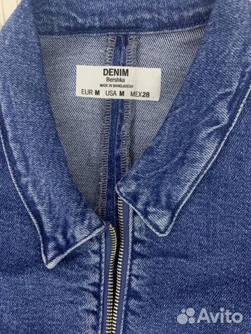 Платье Bershka Платье Bershka